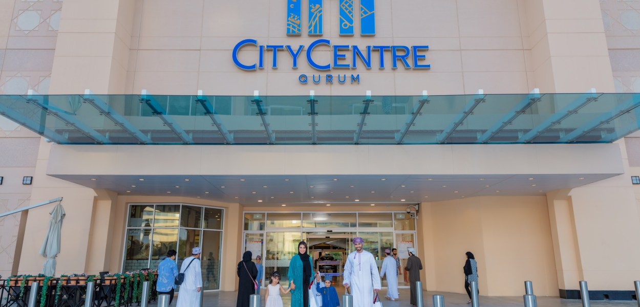 City Centre Qurum