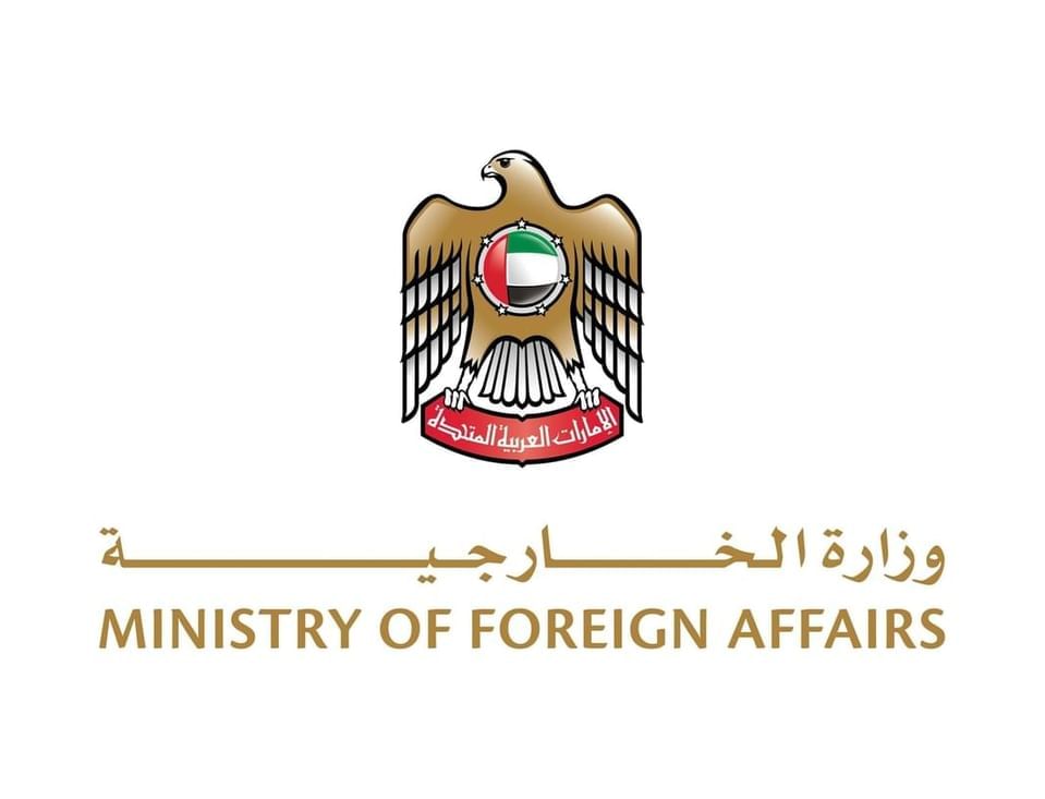 The UAE is in solidarity with Portugal and comforted the victims of the Gloria mountain train accident The UAE is in solidarity with Portugal and comforted the victims of the Gloria mountain train accident