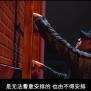 砸700亿突破尺度《京城怪物》韩国美女韩素希为此惨遭恐吓_百科TA说