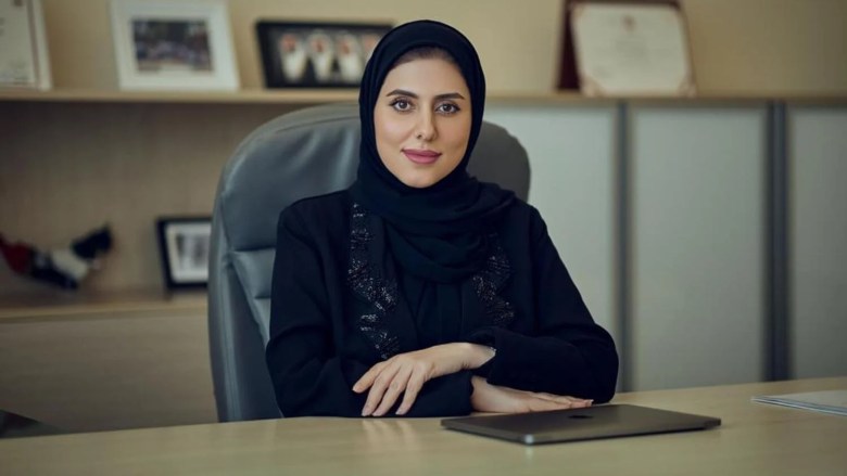 UAE