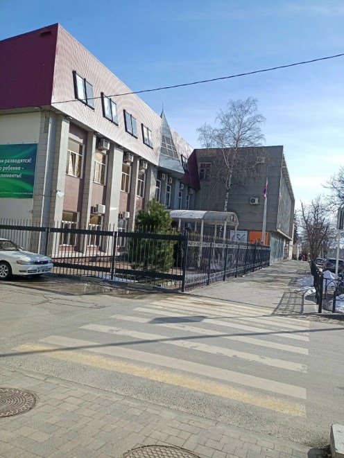 Отделение оперативного дежурства УФССП России по Ставропольскому краю Отделение оперативного дежурства УФССП России по Ставропольскому краю