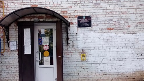 Лабинское ГОСП УФССП России по Краснодарскому краю Лабинское ГОСП УФССП России по Краснодарскому краю