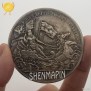 Jual 1716 Romawi Kuno Yunani Dewa Laut Poseidon Koin Peringatan Zeus ...