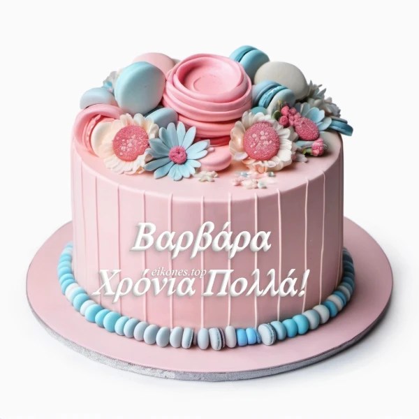 pixlr image generator 67e4a9d3bd1dc41a7de2dccf pixlr image generator 67e4a9d3bd1dc41a7de2dccf