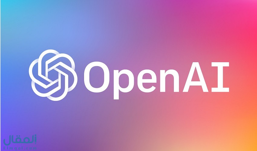 open AI