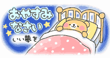 bac8af67650c300da89323cd7a6460f999c3d3a1