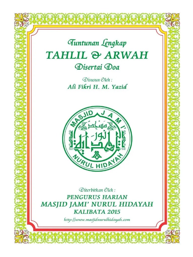 Tahlil PDF | PDF