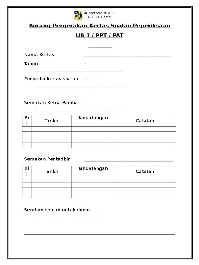 Borang Pergerakan Kertas Peperiksaan - Hijau | PDF