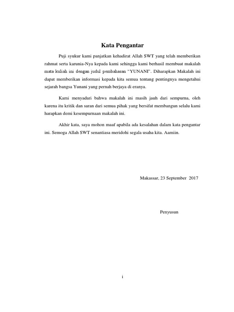 Sejarah Yunani | PDF
