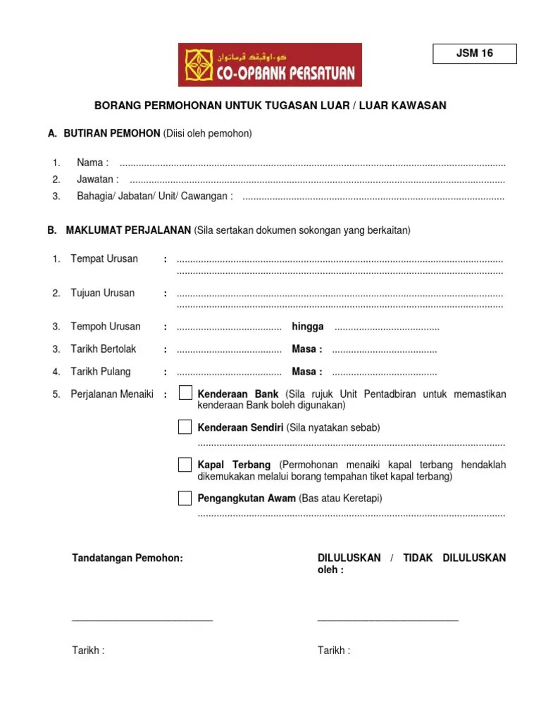 Borang Permohonan Untuk Tugasan Luar Kawasan - JSM 16 | PDF
