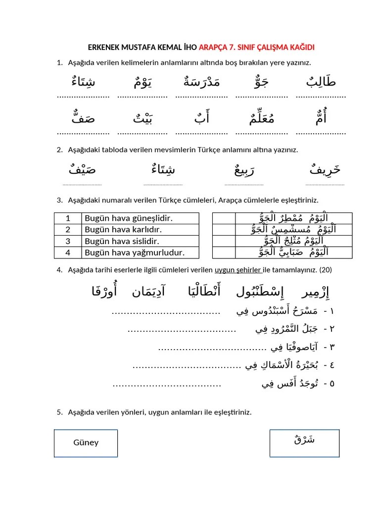 7.-Sinif-calisma-kagidi | PDF