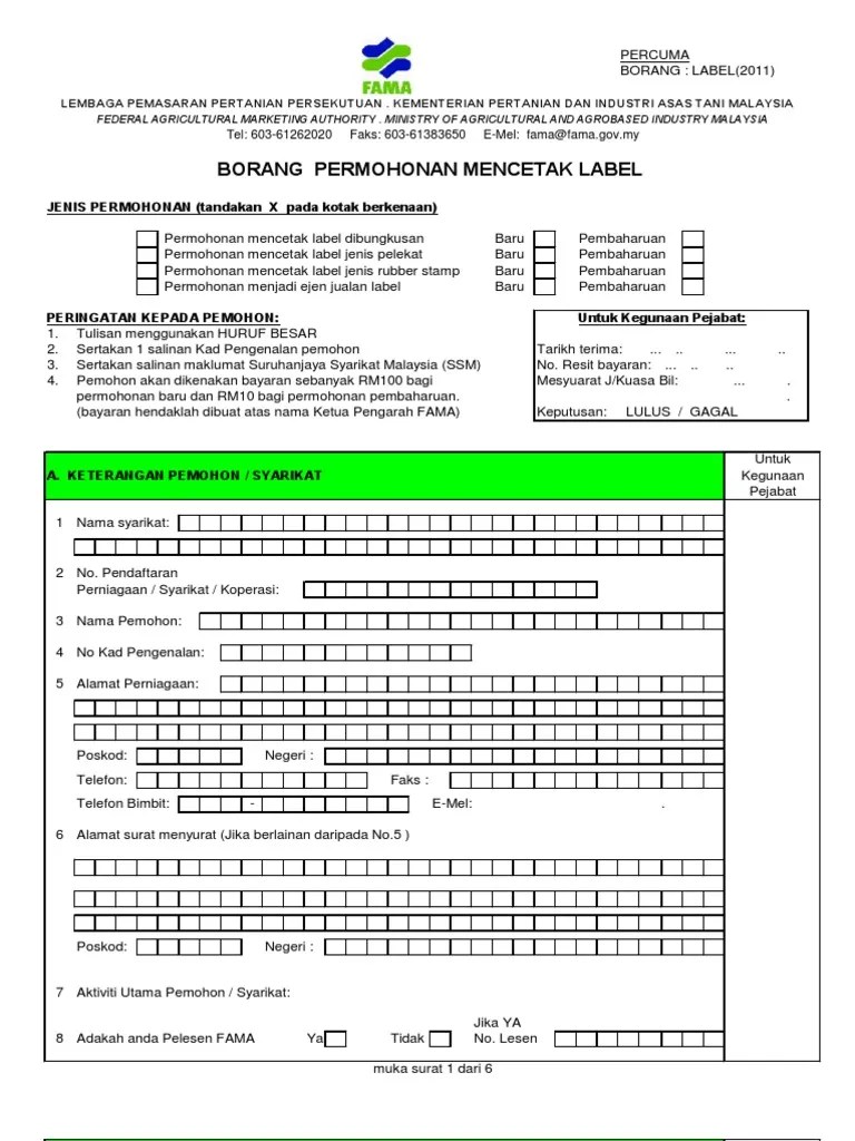 Borang Mencetak Label | PDF