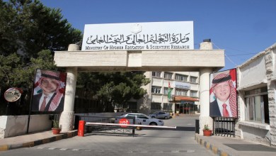 نسب النجاح الرسمية في الامتحان التكميلي لعام 2022