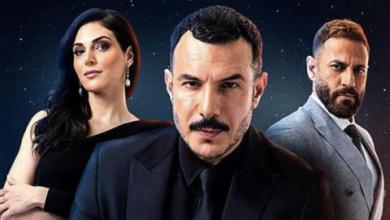 مسلسل الثمن الحلقة 18 الثامنة عشر - شاهدها بجودة عالية