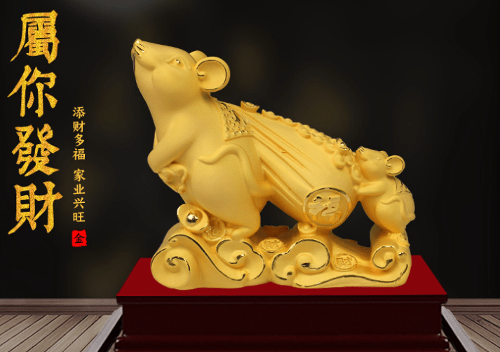 2020春节放假通知