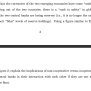 Solved 4. Now Suppose That The Currencies Of The Two | Chegg.com