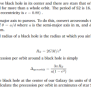 Solved The Other Solution On Chegg For This Seems To Be | Chegg.com