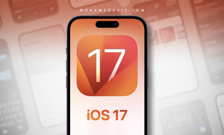 تحديث iOS 17 & iPadOS 17 لأجهزة آبل: الهواتف المؤهلة وما نعرفه حتى الآن! 1 iOS 17 Firmware Update