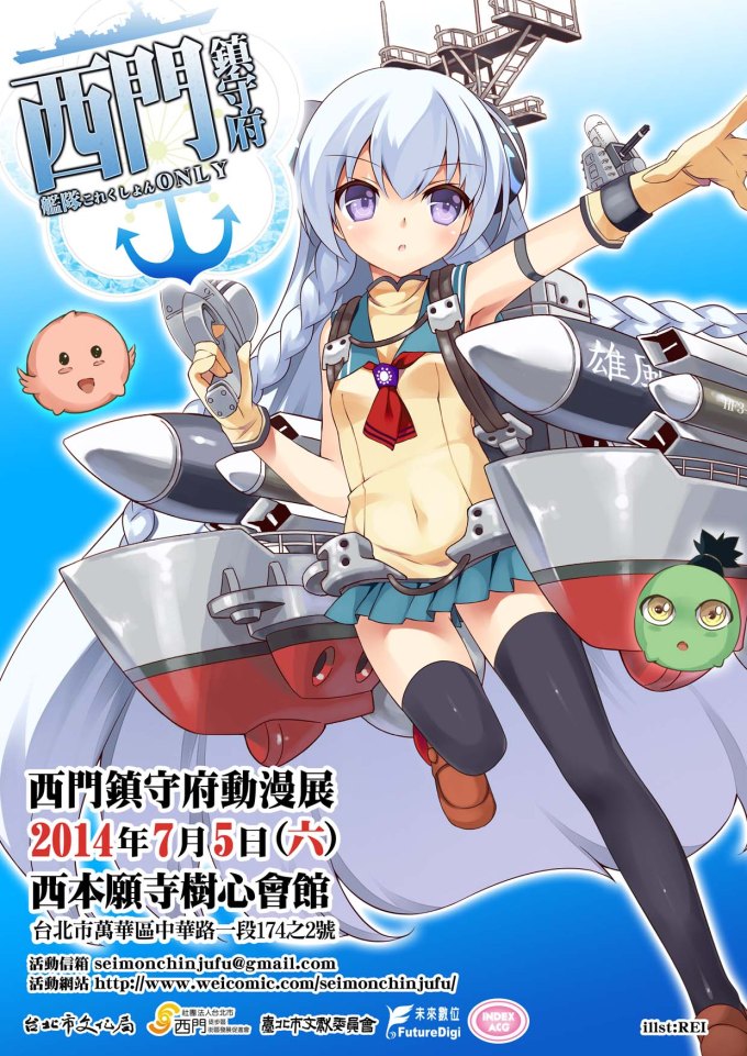 AD01