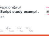 Github Shuiyaodongwu Javascript Study Examples 网页制做案例