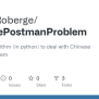 GitHub - BenoitRoberge/ChinesePostmanProblem: A Genetic Algorithm (in ...