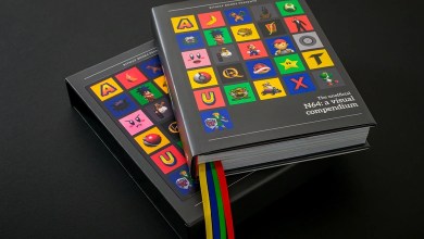 N64: a visual compendium - brzy v prodeji