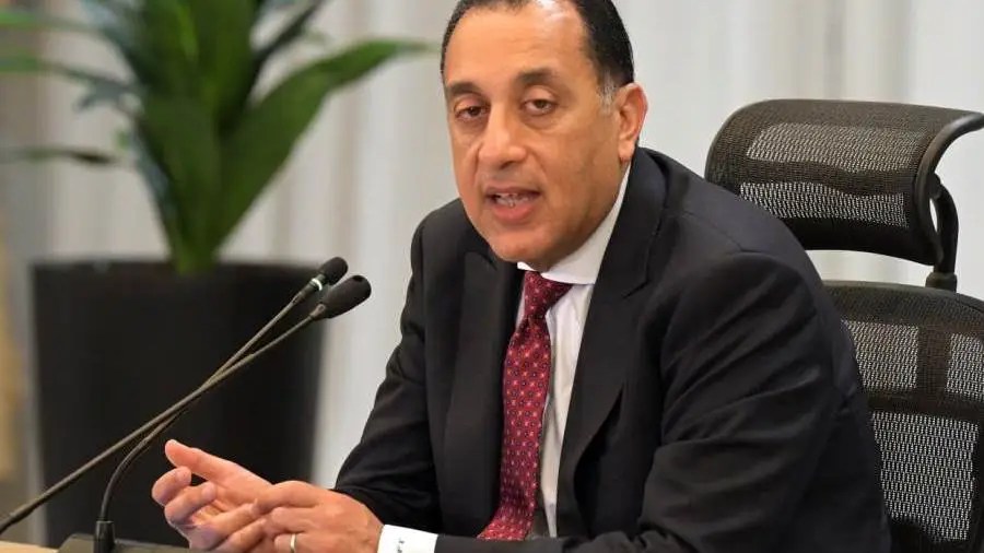 The Official Gazette publishes the Prime Minister’s decision to issue the Urban Development Fund regulations The Official Gazette publishes the Prime Minister’s decision to issue the Urban Development Fund regulations