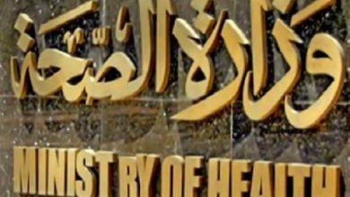 غلق وتشميع 7 منشآت طبية بالقليوبية غلق وتشميع 7 منشآت طبية بالقليوبية