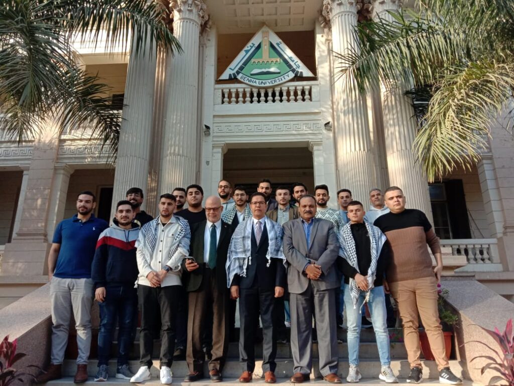 رئيس جامعة بنها يلتقي بالطلاب الوافدين الفلسطينيين رئيس جامعة بنها يلتقي بالطلاب الوافدين الفلسطينيين
