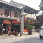 Jianshui - Yunnan sud