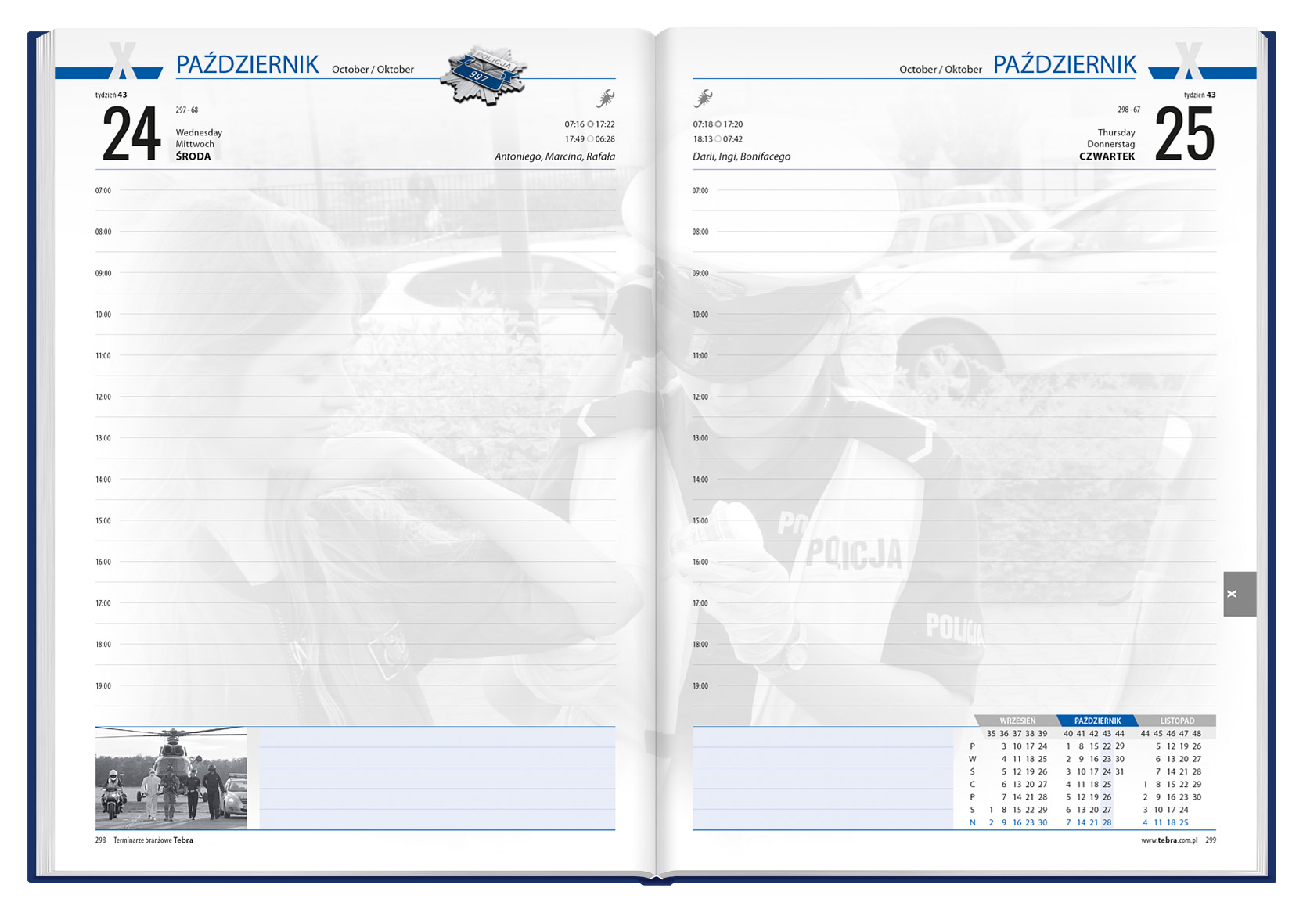 POLICE CALENDAR/DIARY 2018 Producent Terminarzy Wojskowych i