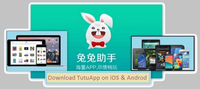 Tutuapp download ios