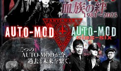 DIR EN GREY 雑誌 切り抜き 500P インディーズ～sukekiyo Yahoo!オークション -「dir en grey 京」(本、雑誌) の落札相場