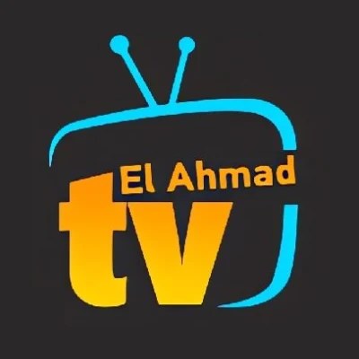 تحميل برنامج موقع الاحمد Elahmad TV Premium مهكر 2025 بريميوم APK مجاناً
