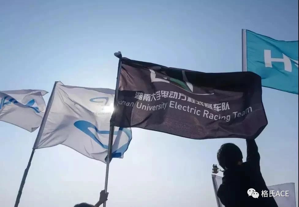 大學生電動方程式大賽