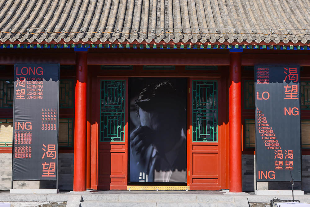 《MOODS情绪》首次个展_艺术家夏永康 《MOODS情绪》首次个展_艺术家夏永康