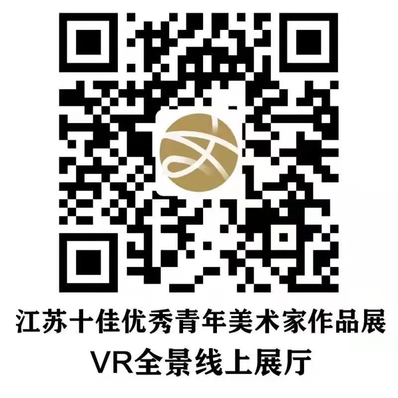 2021江苏十佳优秀青年美术家作品展_江苏开幕 2021江苏十佳优秀青年美术家作品展_江苏开幕