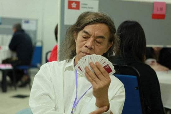 古籍漫画第一人_钟情漫画_蔡志忠 古籍漫画第一人_钟情漫画_蔡志忠