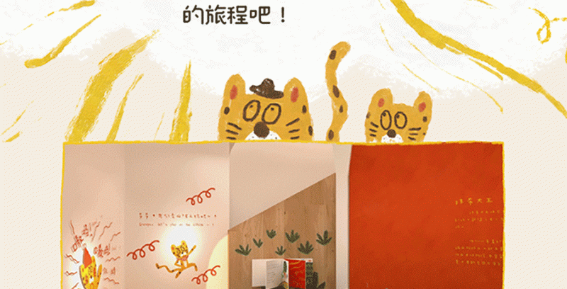 上海_周末看展指南 上海_周末看展指南