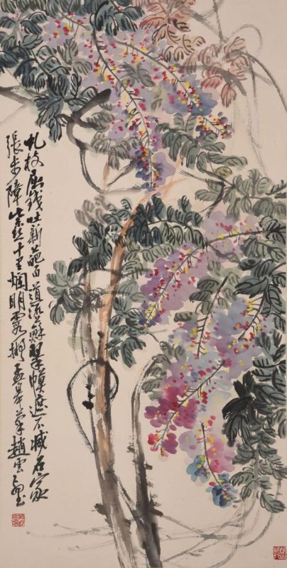 近60件中国书画精品即将亮相北京适珍4月名家书画专场网拍 近60件中国书画精品即将亮相北京适珍4月名家书画专场网拍