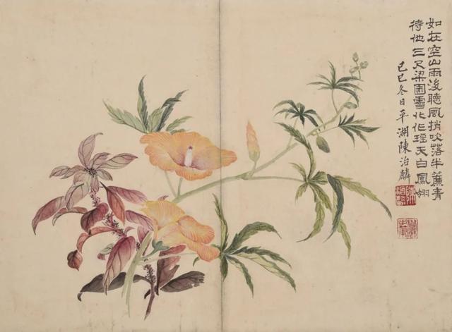 近60件中国书画精品即将亮相北京适珍4月名家书画专场网拍 近60件中国书画精品即将亮相北京适珍4月名家书画专场网拍