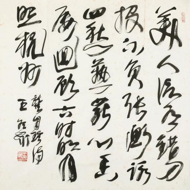 叁秋拍卖网拍即将结拍_众多书画精品不要错过 叁秋拍卖网拍即将结拍_众多书画精品不要错过