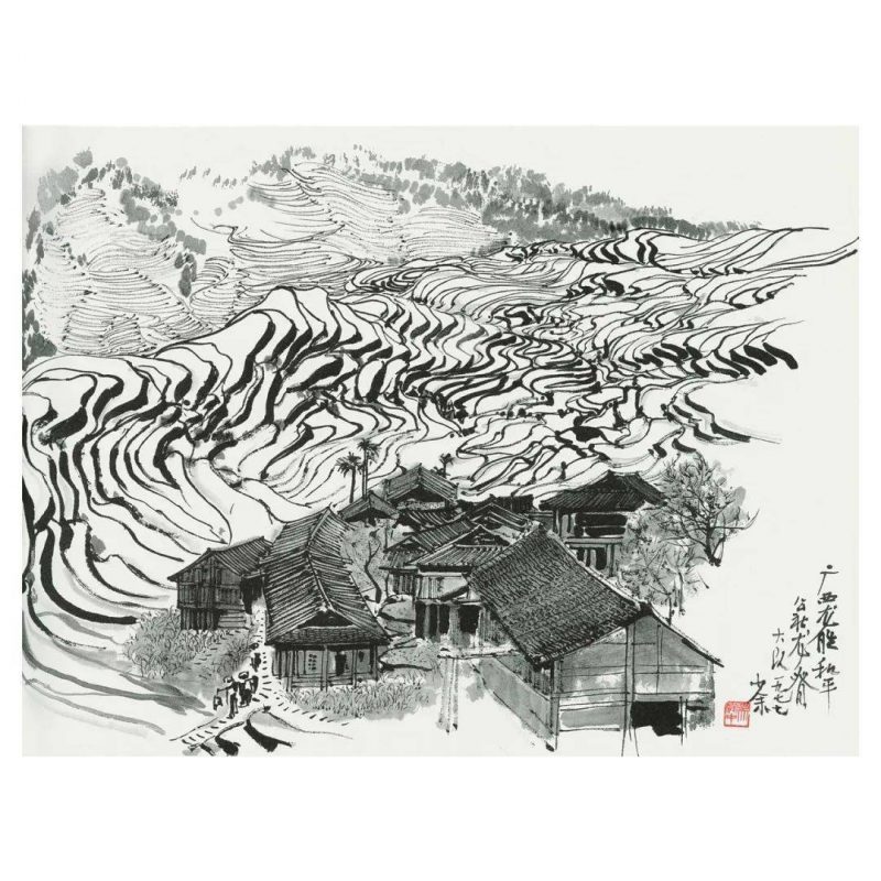 逸趣横生_佳士得香港林风眠_吴冠中书画精选辑