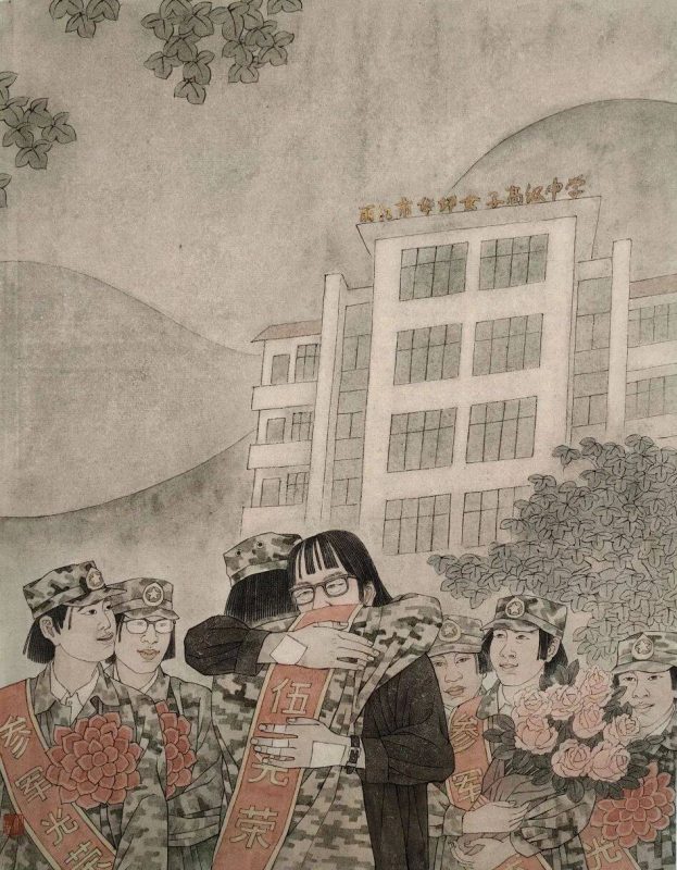 珠三角_三月展览_尽在这里 珠三角_三月展览_尽在这里