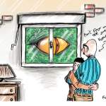 Contest: Cartoonist of The Year 2020 26 07F9DCDA 1E9A 4B9F BB5E DF805BAE54FA - Contest: Cartoonist of The Year 2020