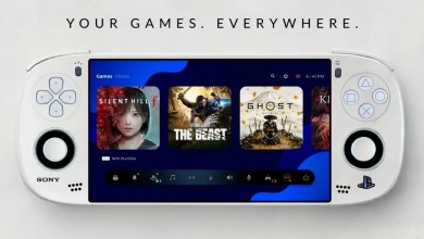 جهاز بلايستيشن المحمول