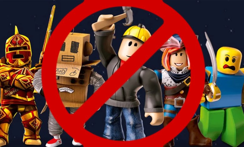 حظر لعبة Roblox في السعودية