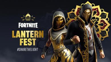 مهرجان الفانوس 2023 في Fortnite