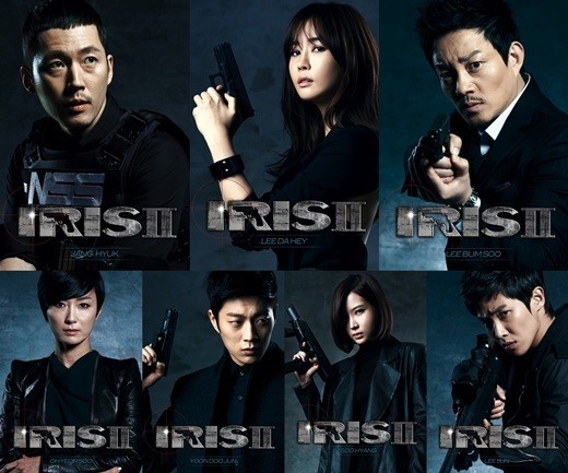 Free download korean drama iris 2009 engsub, subindo, english subtitle and indonesian subtitle, viki 540p netflix 720p 480p, viu Iris 2 Falls Behind In That Winter Civil Servant In Ratings Soompi