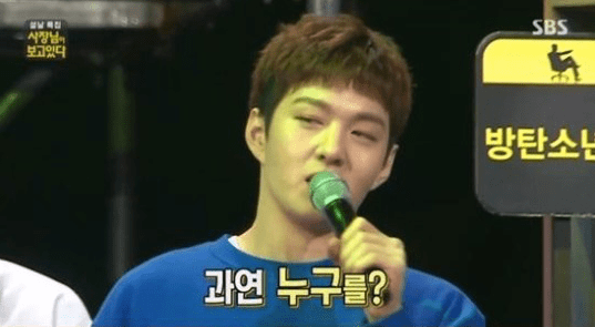 BTOB’s Changsub Picks the Girl Group Member He Wants to Go on a Trip With